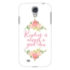 Reading Floral Phone Case White 1 Reading Floral Phone Case White -Home Fashion Store MVPWFxCy3w5LBhGzBpKnaSrGtzt8nd 4669 front